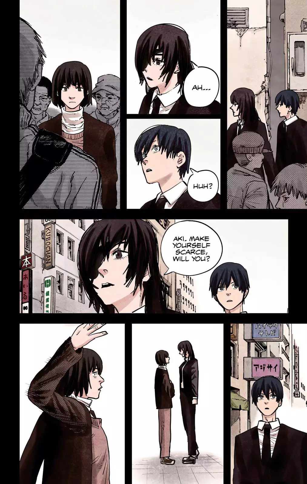 Chainsaw Man, chapter 16, image 8