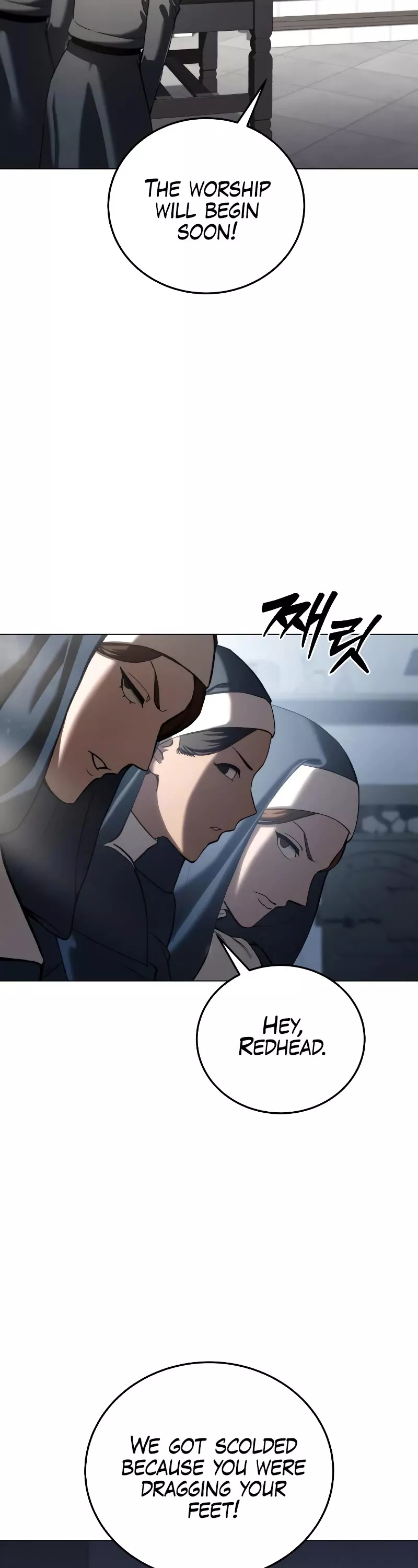 Star-Fostered Swordmaster, chapter 42, image 30