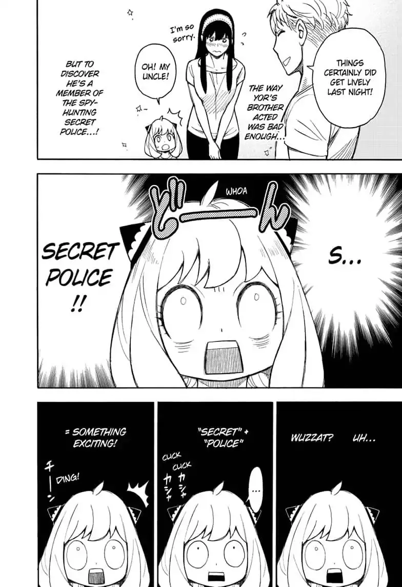 SPY x FAMILY, chapter 14, image 2