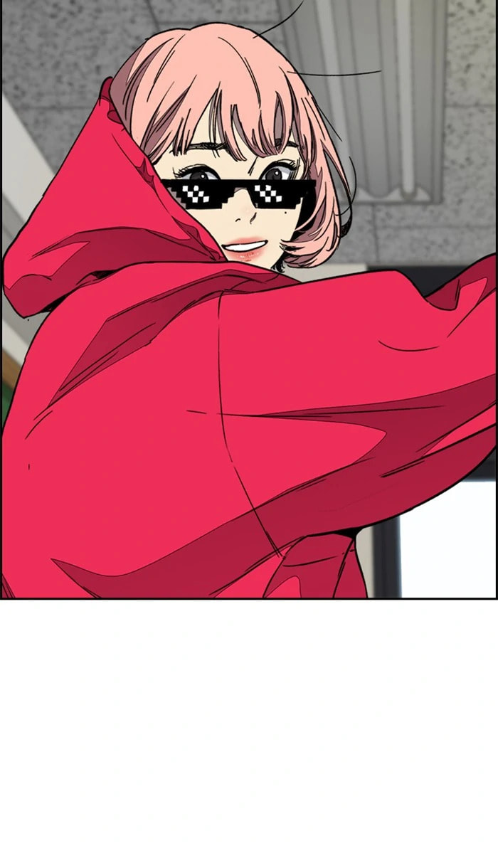 Wind Breaker, chapter 361, image 80