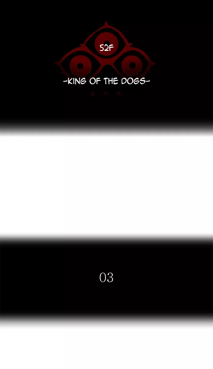 Tower of God, chapter 443, image 6