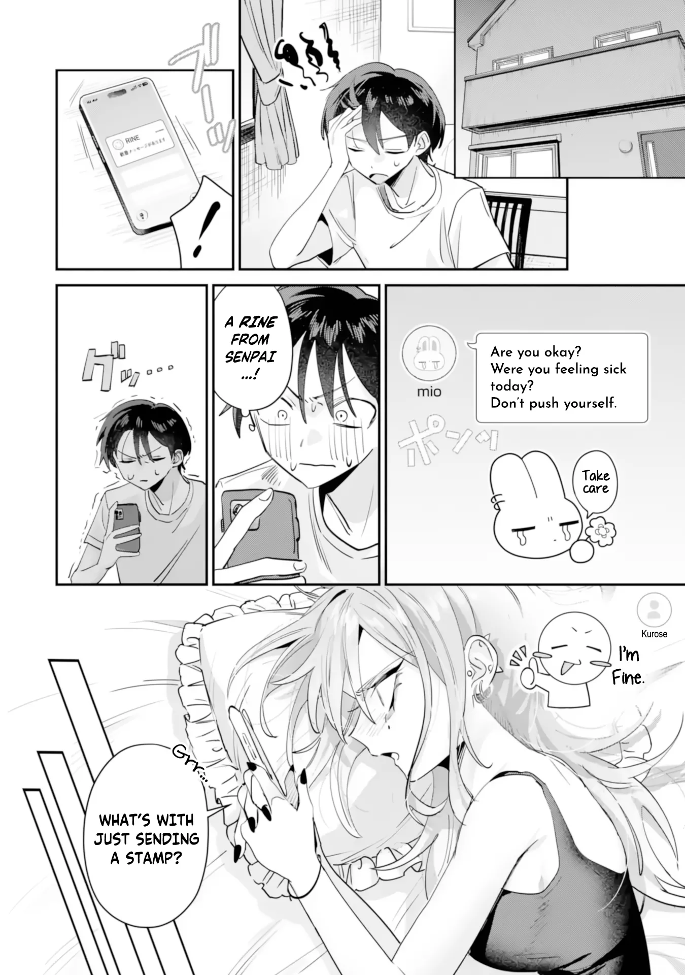 Haimiya-senpai wa Kowakute Kawaii, chapter 20, image 13
