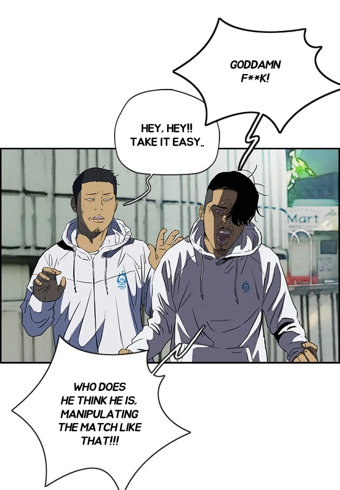 Wind Breaker, chapter 160, image 3