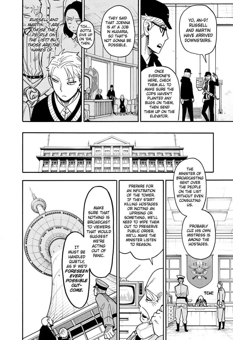 SPY x FAMILY, chapter 129, image 19