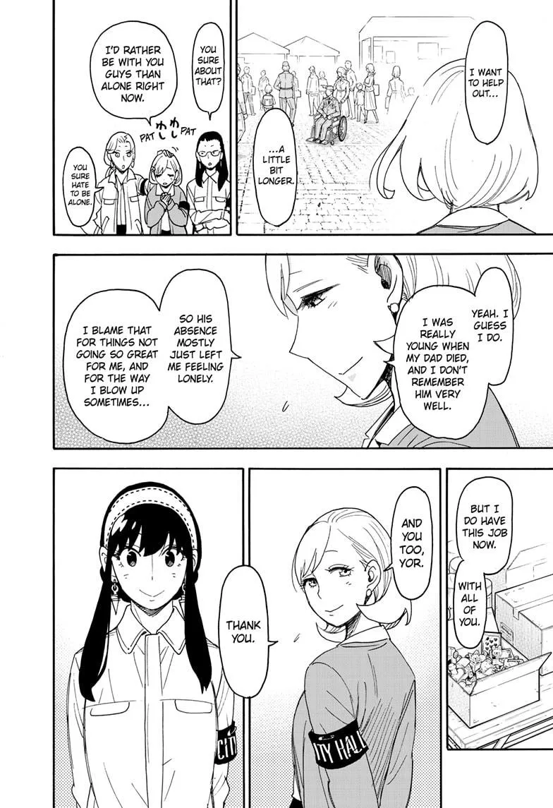 SPY x FAMILY, chapter 91, image 20