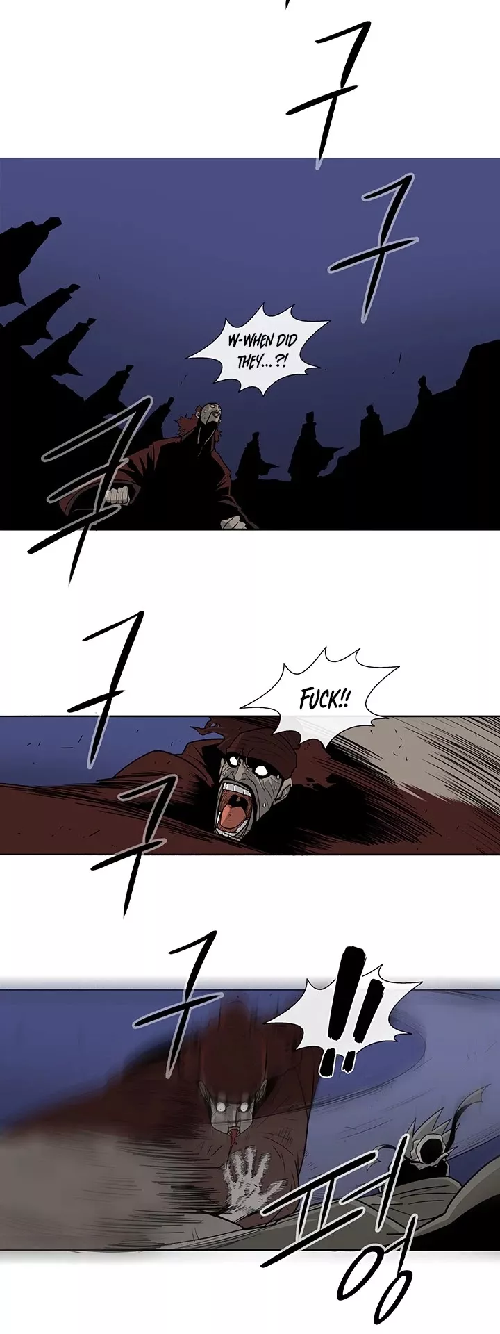 Legend of the Northern Blade, chapter 41, image 37