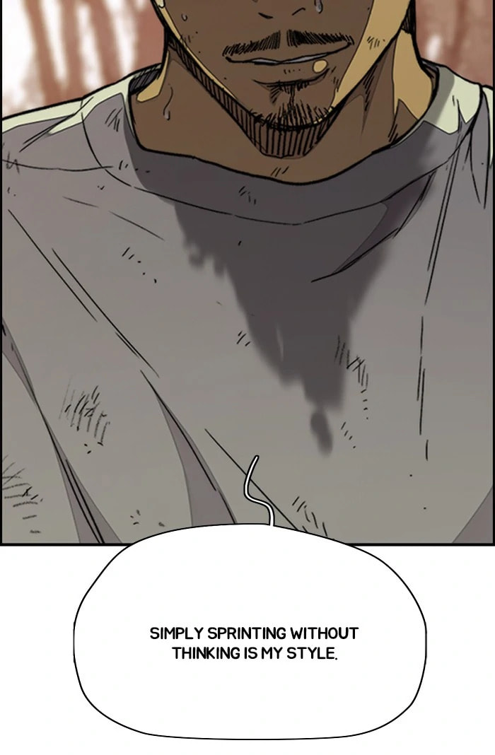 Wind Breaker, chapter 315, image 87