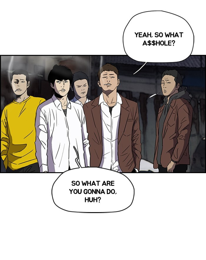 Wind Breaker, chapter 151, image 4