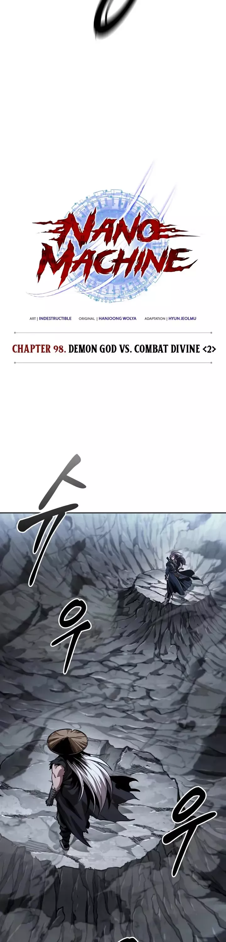 Nano Machine, chapter 299, image 7