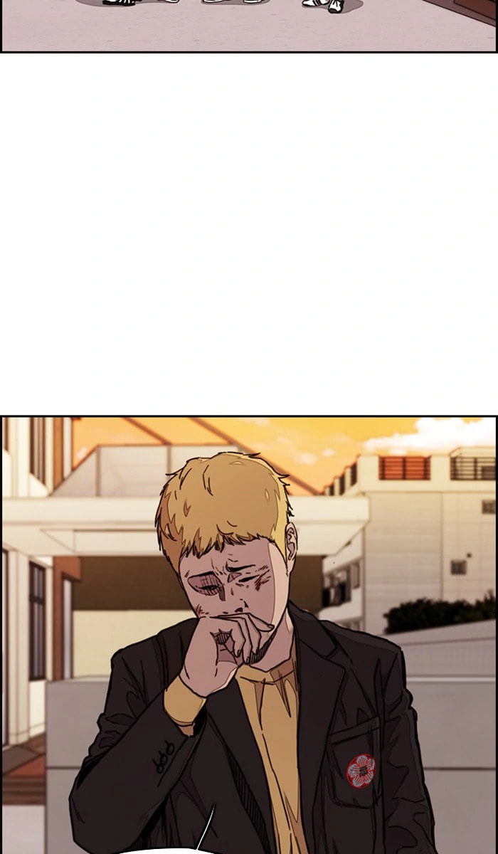 Wind Breaker, chapter 281, image 79