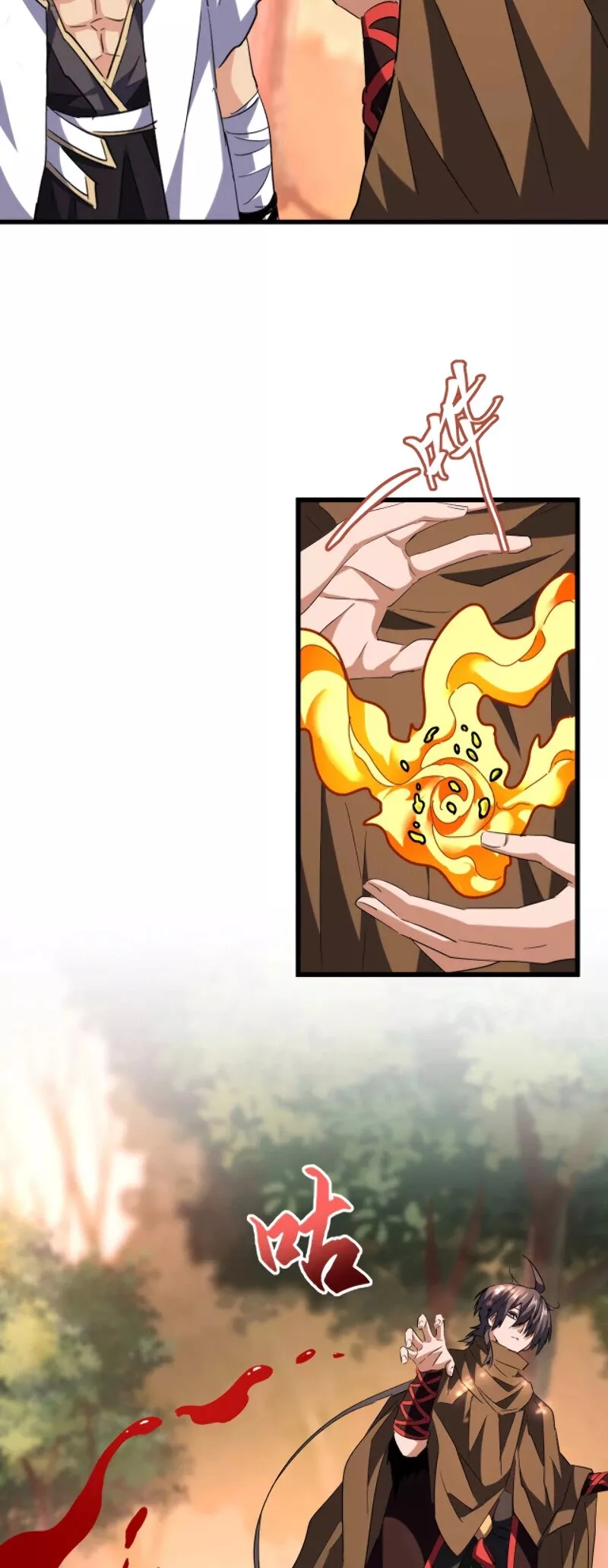 Magic Emperor, chapter 215, image 9