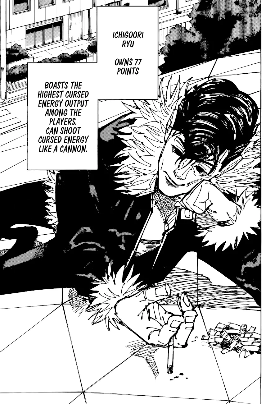 Jujutsu Kaisen, chapter 173, image 16