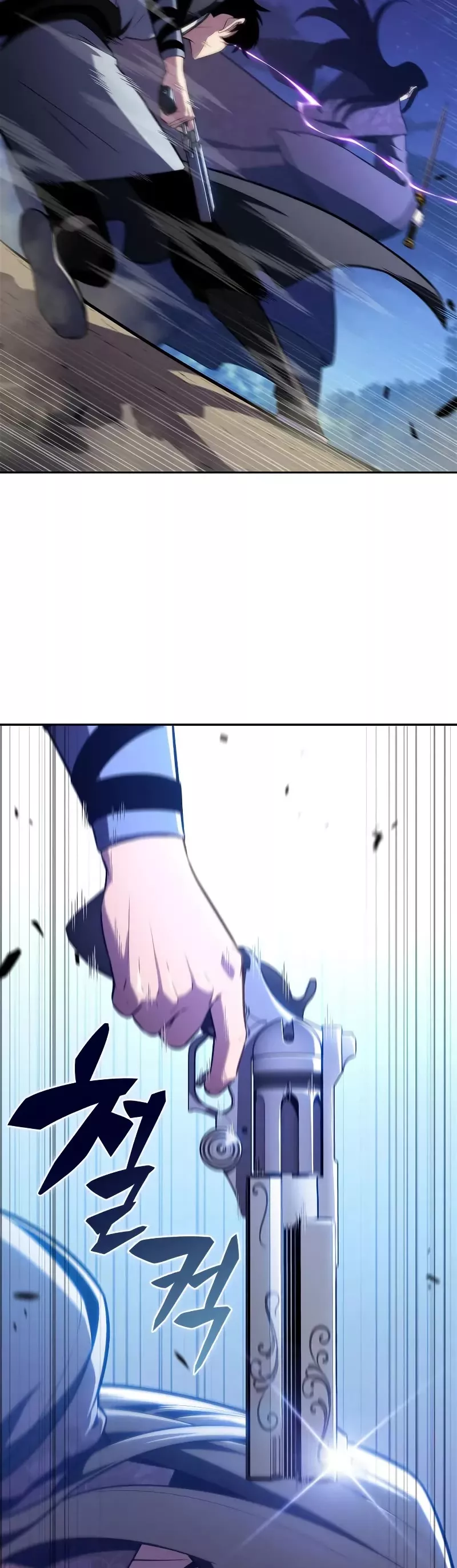 Solo Max-Level Newbie, chapter 196, image 57