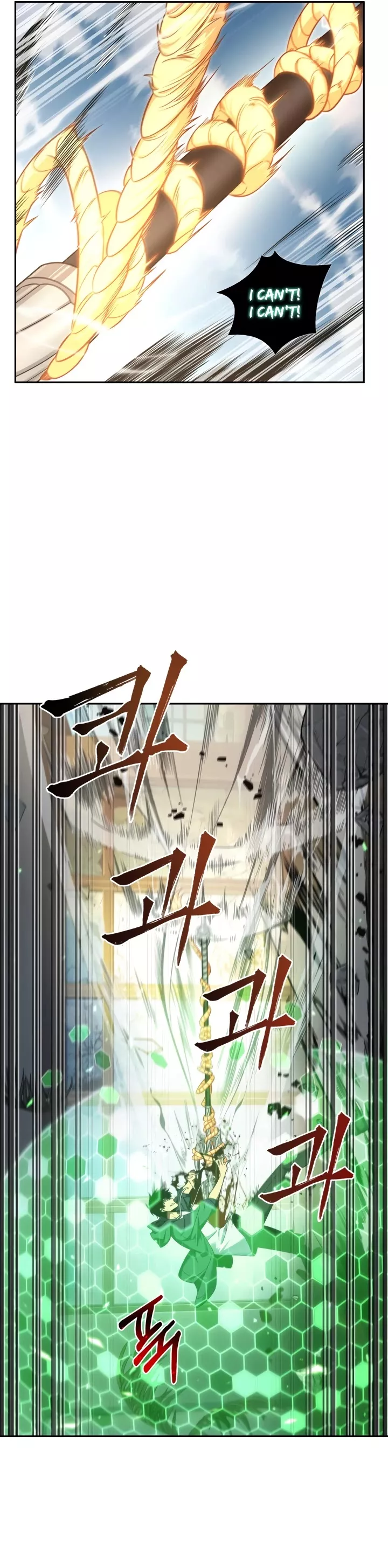 Tomb Raider King, chapter 283, image 4