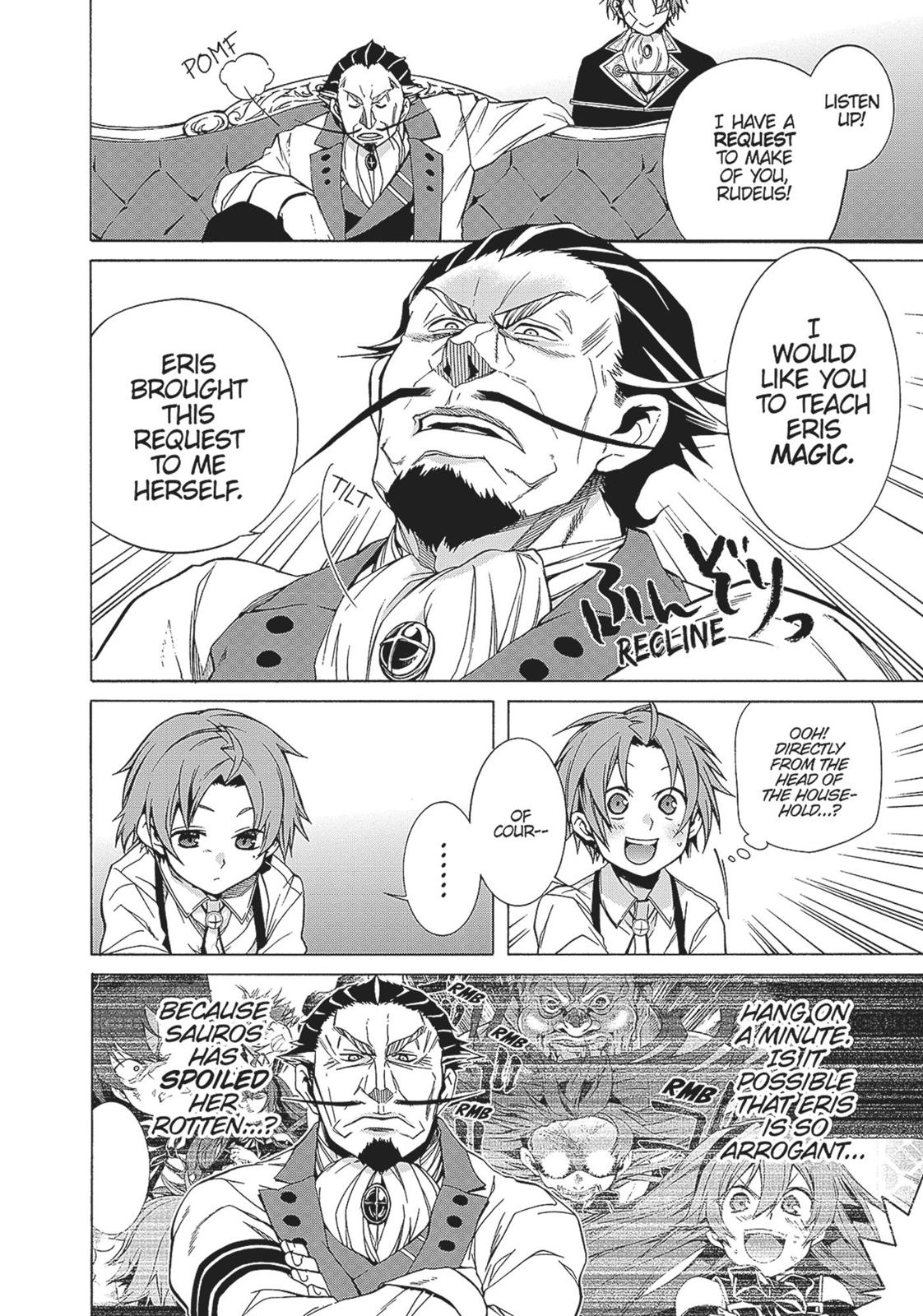 Mushoku Tensei: Jobless Reincarnation, chapter 9, image 5
