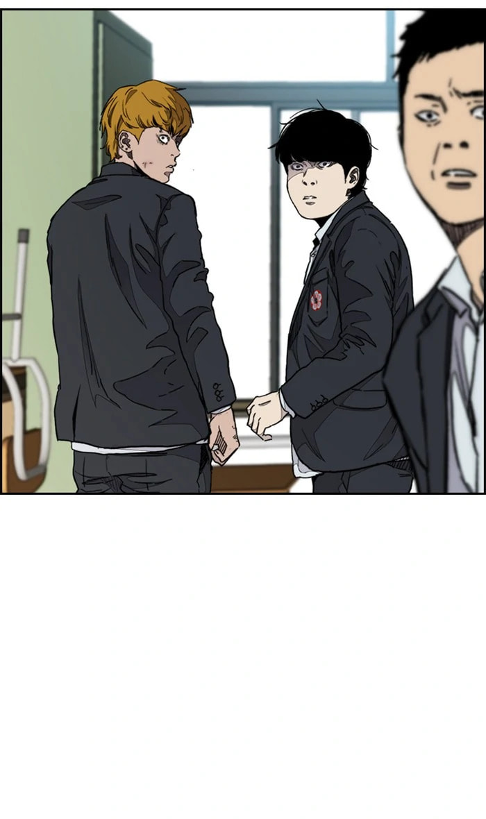 Wind Breaker, chapter 280, image 41