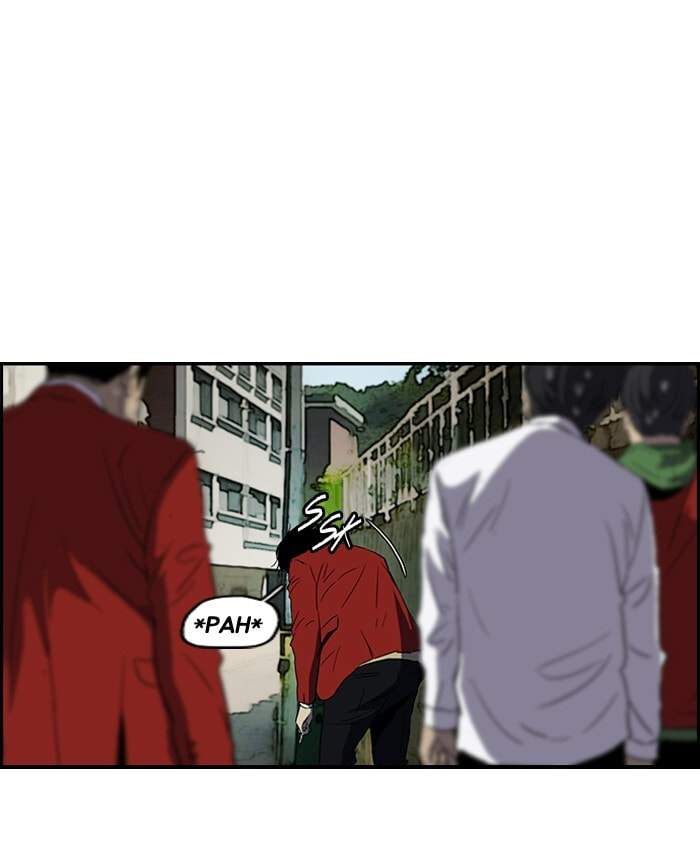 Wind Breaker, chapter 151, image 43