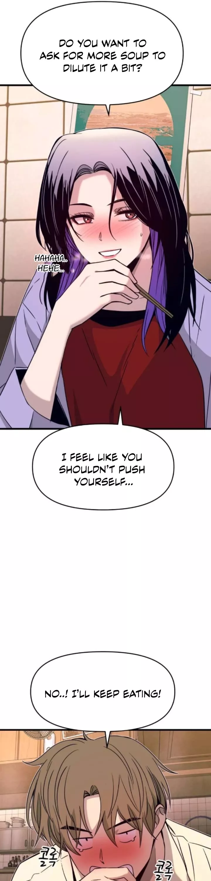My Bias Gets on the Last Train, chapter 30, image 38