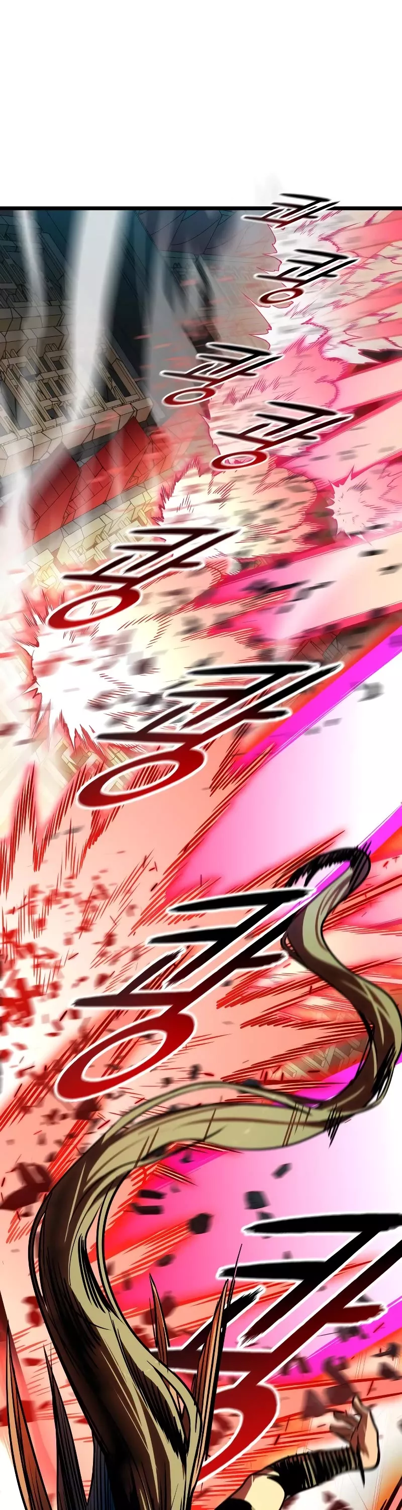 Tower of God, chapter 570, image 76