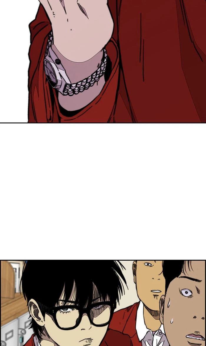 Wind Breaker, chapter 325, image 112