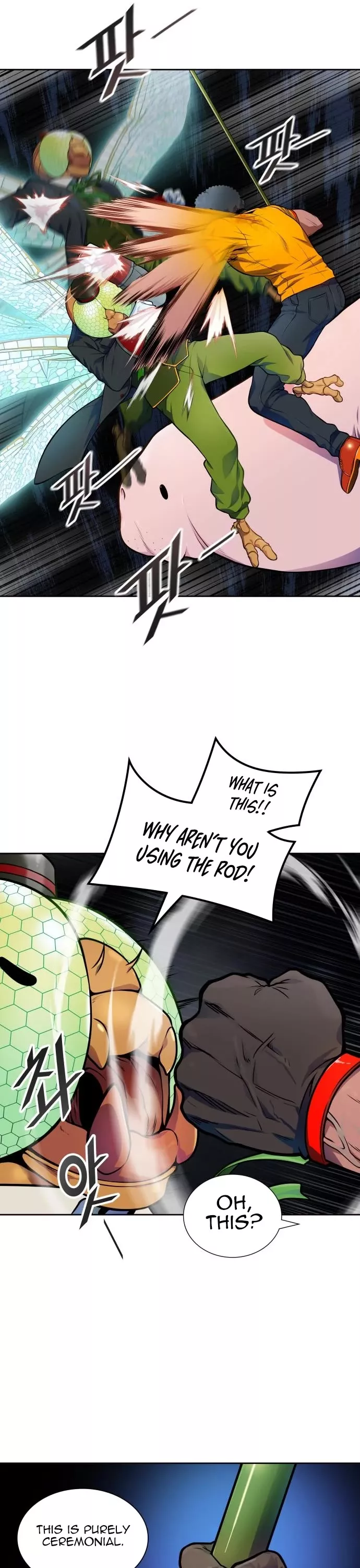 Tower of God, chapter 566, image 13