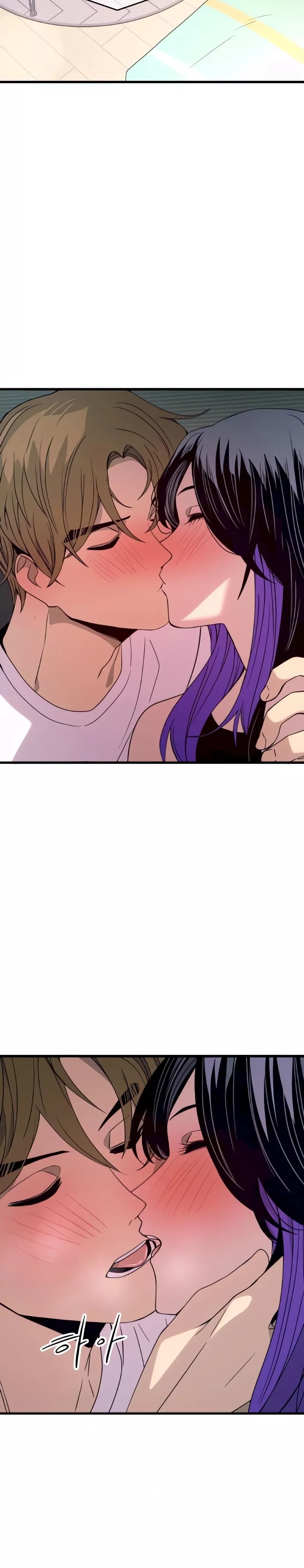 My Bias Gets on the Last Train, chapter 52, image 16