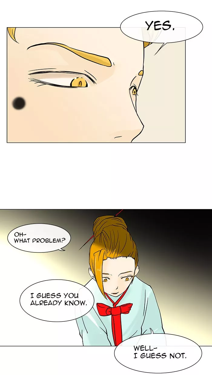Tower of God, chapter 26, image 27
