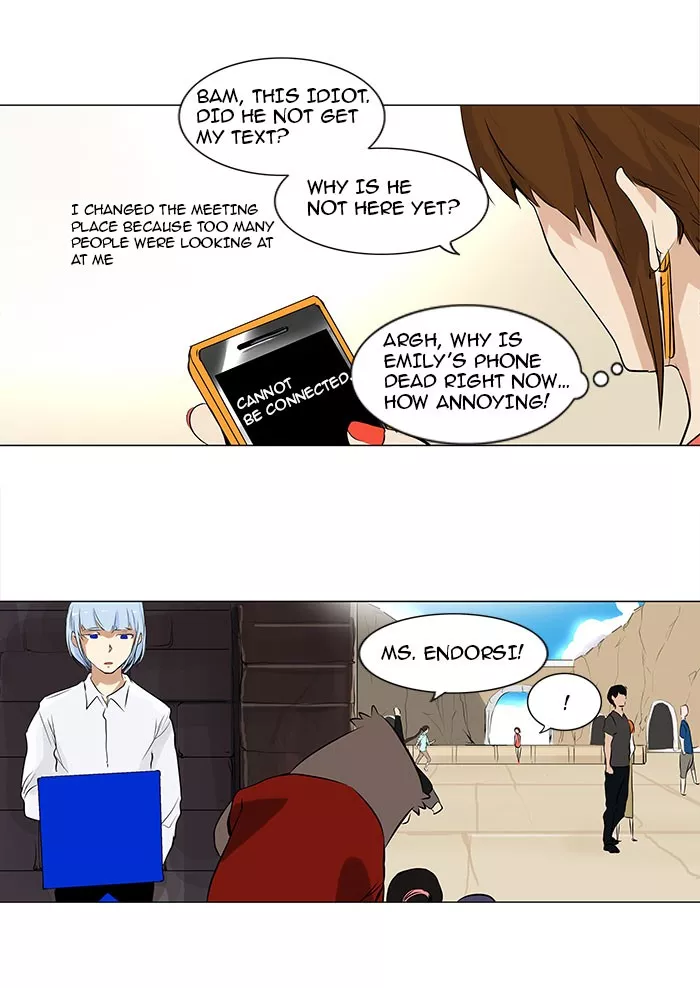 Tower of God, chapter 189, image 23