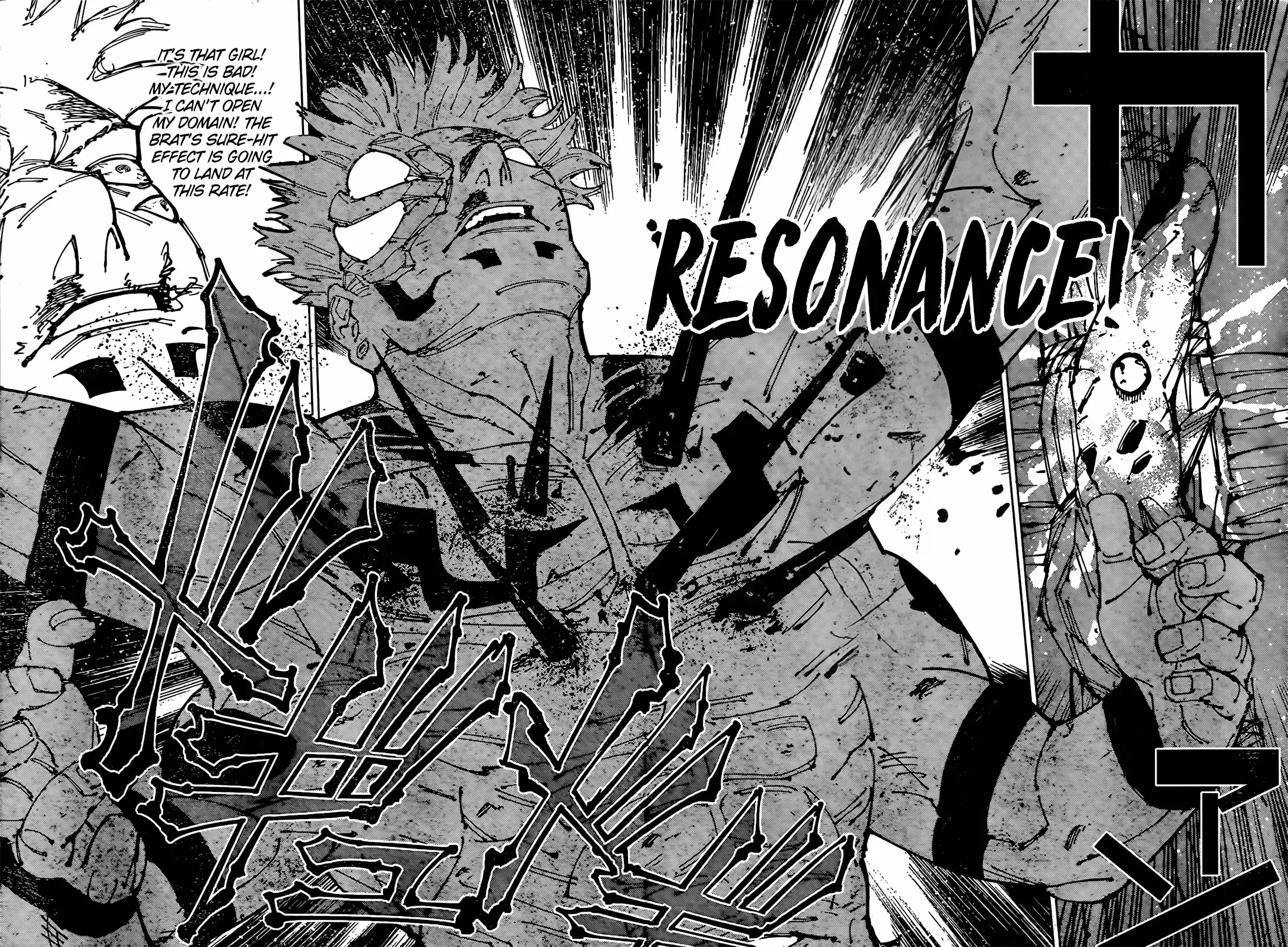 Jujutsu Kaisen, chapter 267, image 13