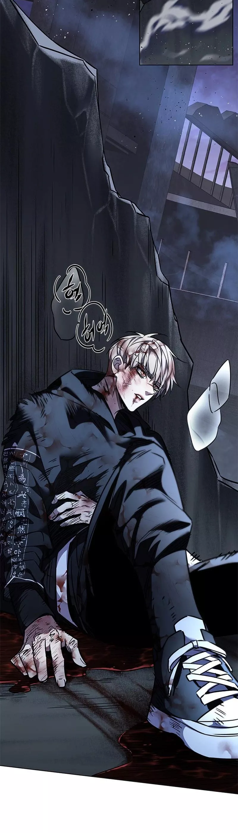 Eleceed, chapter 381, image 24
