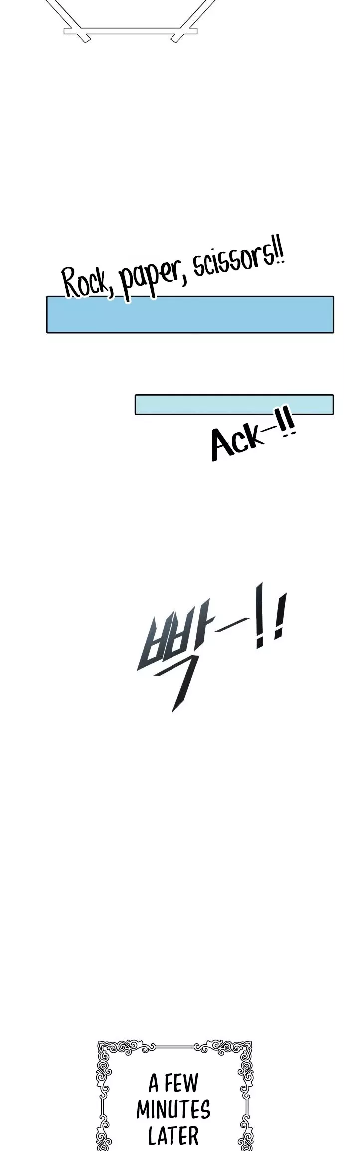 Tower of God, chapter 595, image 71