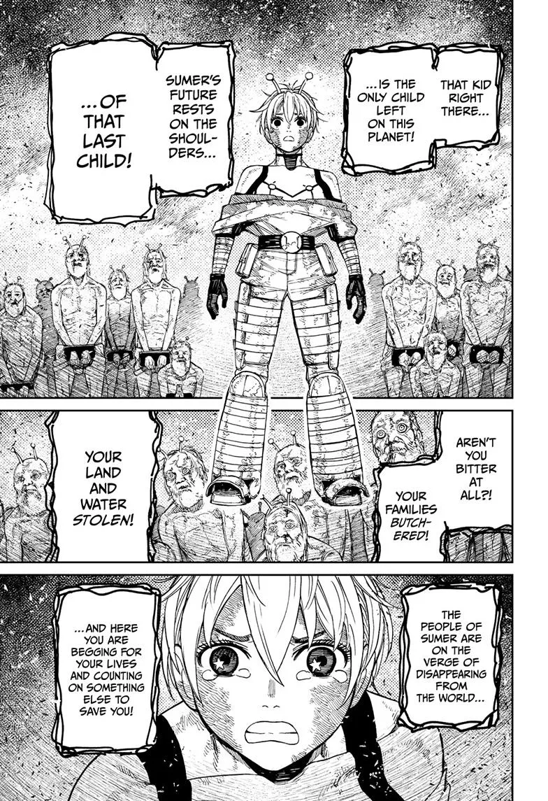 Dandadan, chapter 105, image 5