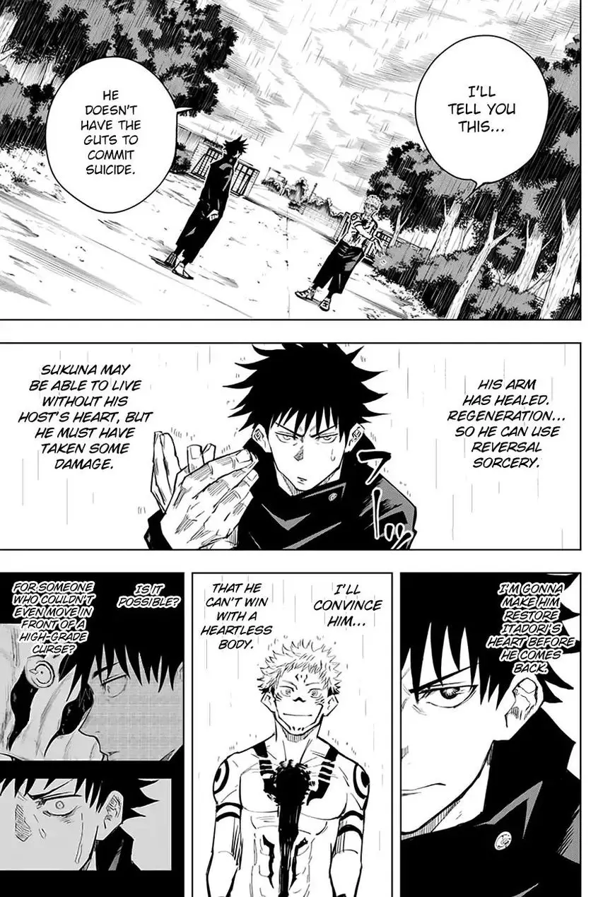 Jujutsu Kaisen, chapter 9, image 4