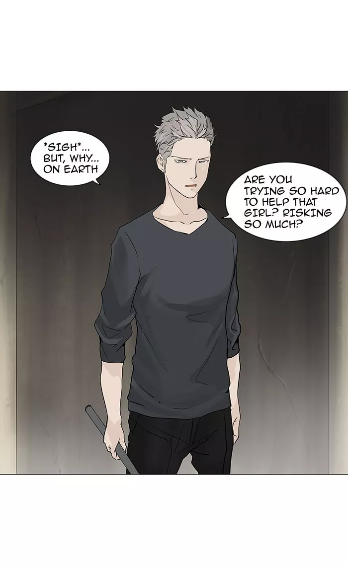 Tower of God, chapter 218, image 5