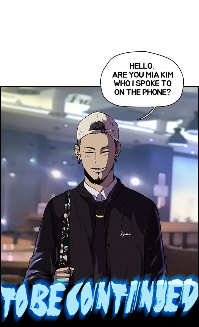 Wind Breaker, chapter 81, page 56