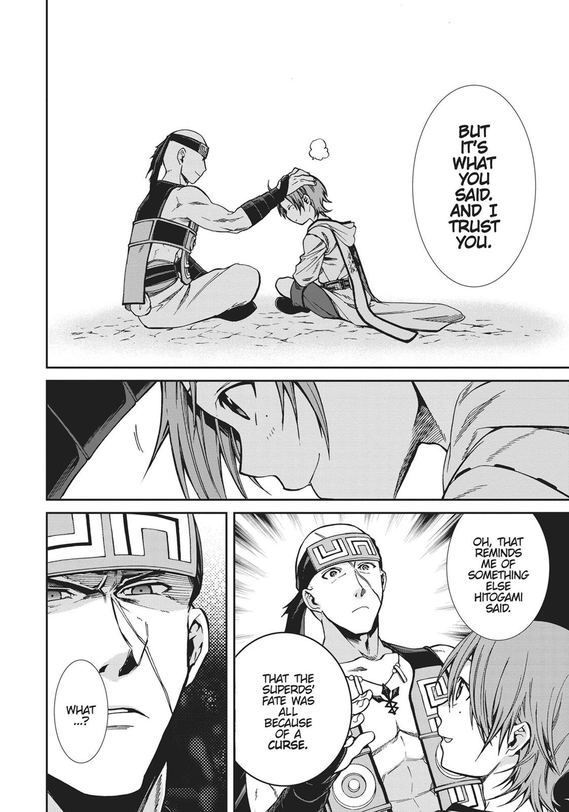 Mushoku Tensei: Jobless Reincarnation, chapter 48, image 32