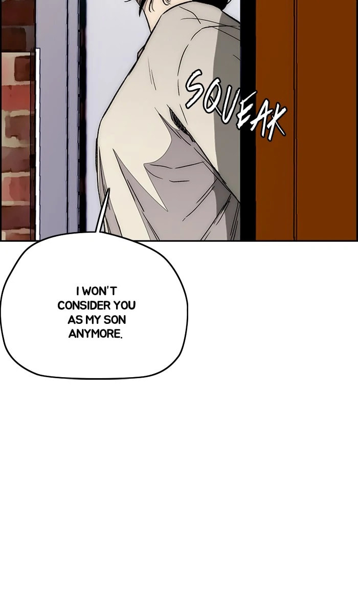 Wind Breaker, chapter 274, image 77