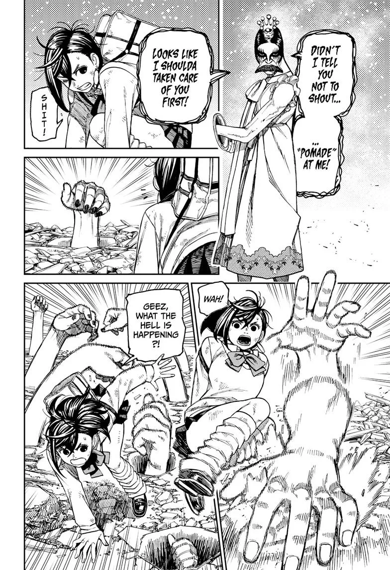 Dandadan, chapter 75, image 9