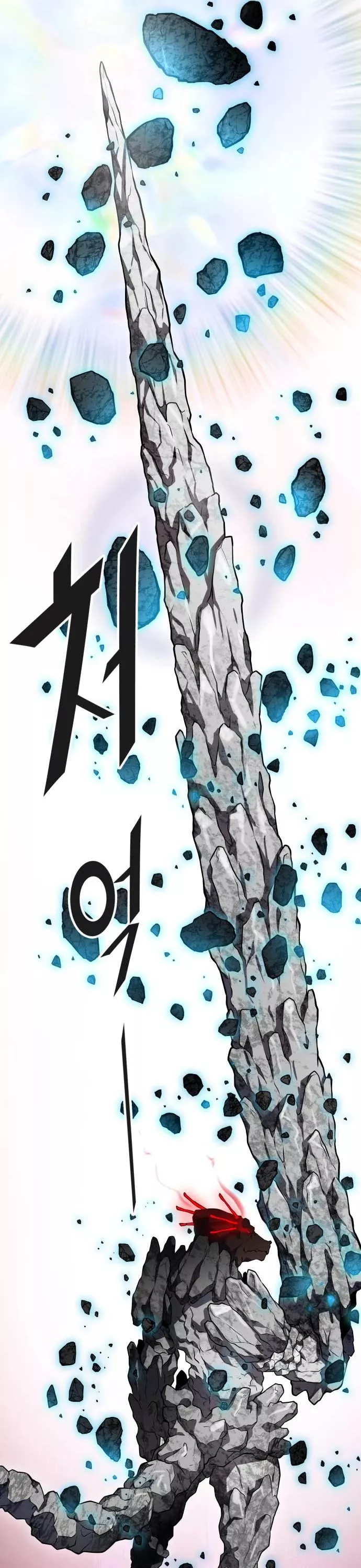 Tower of God, chapter 608, image 59