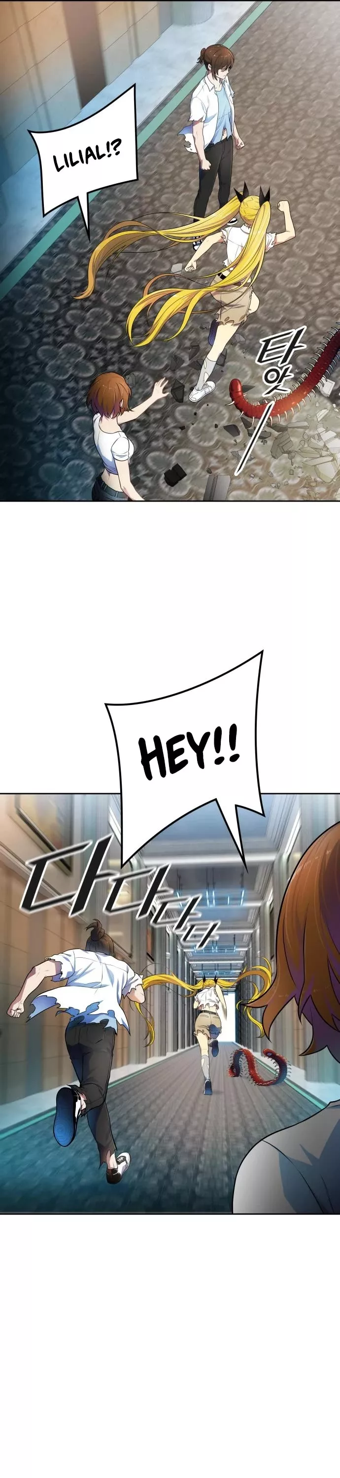 Tower of God, chapter 568, image 48
