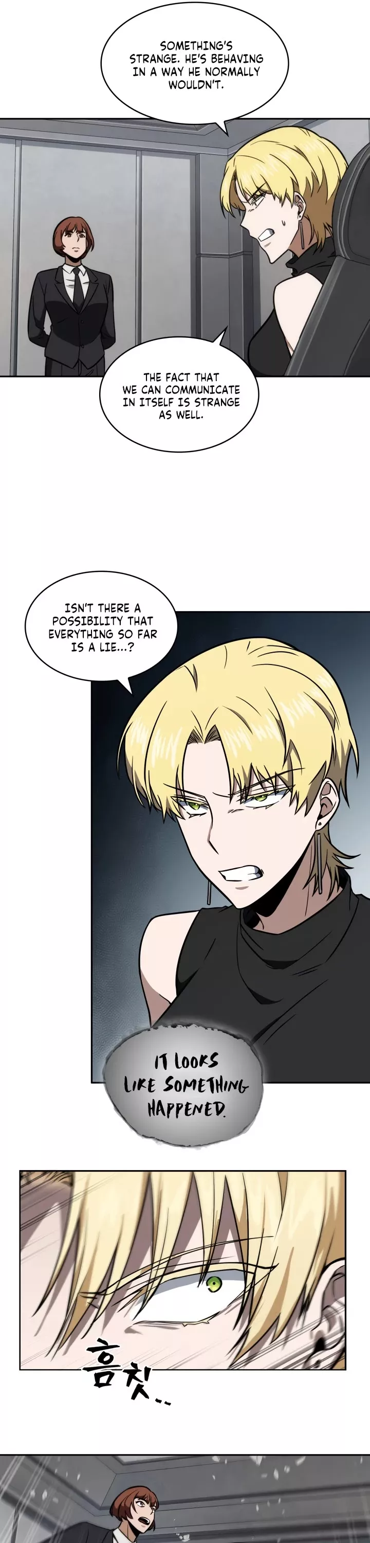 Tomb Raider King, chapter 218, image 21