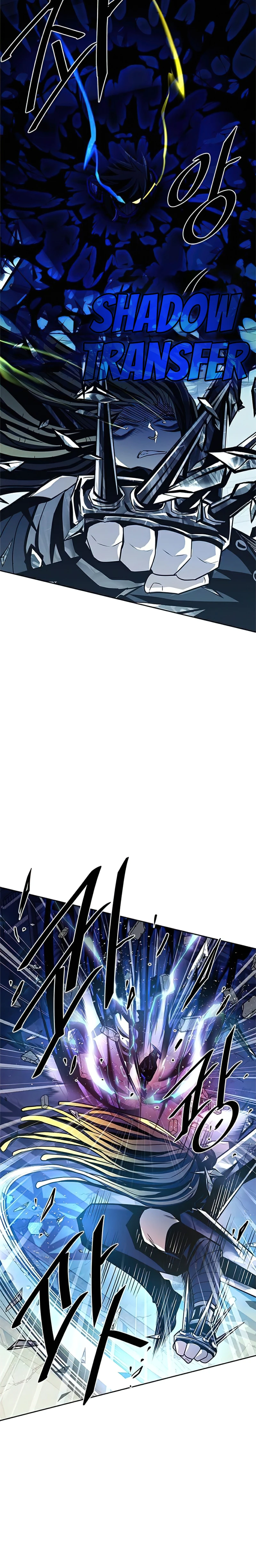 Villain To Kill, chapter 51, image 9
