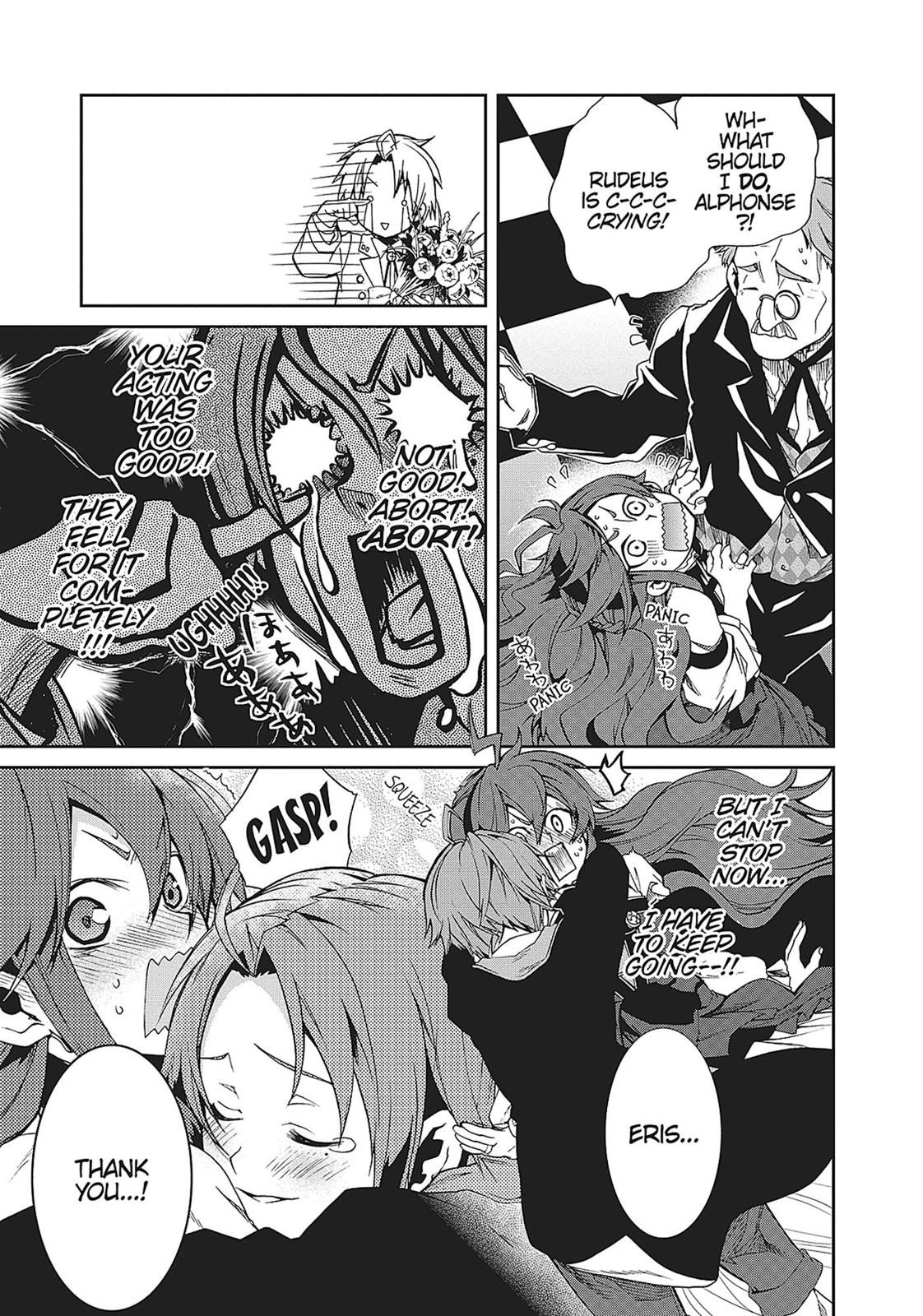 Mushoku Tensei: Jobless Reincarnation, chapter 14, image 14