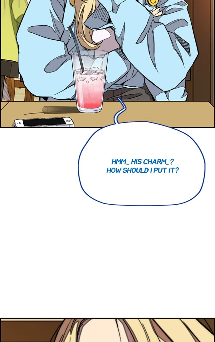 Wind Breaker, chapter 297, image 58