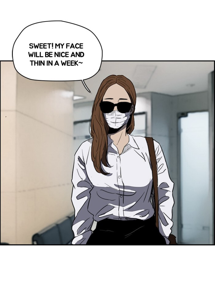 Wind Breaker, chapter 178, image 71