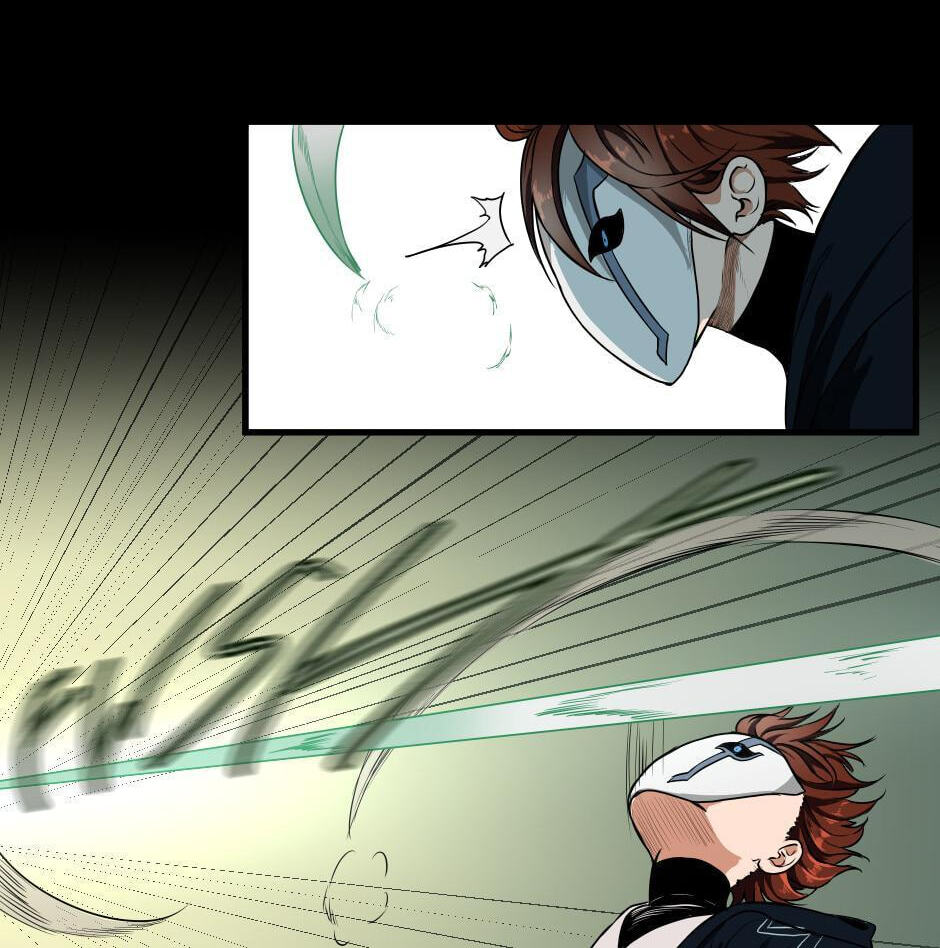 The Beginning After the End, chapter 51, image 82