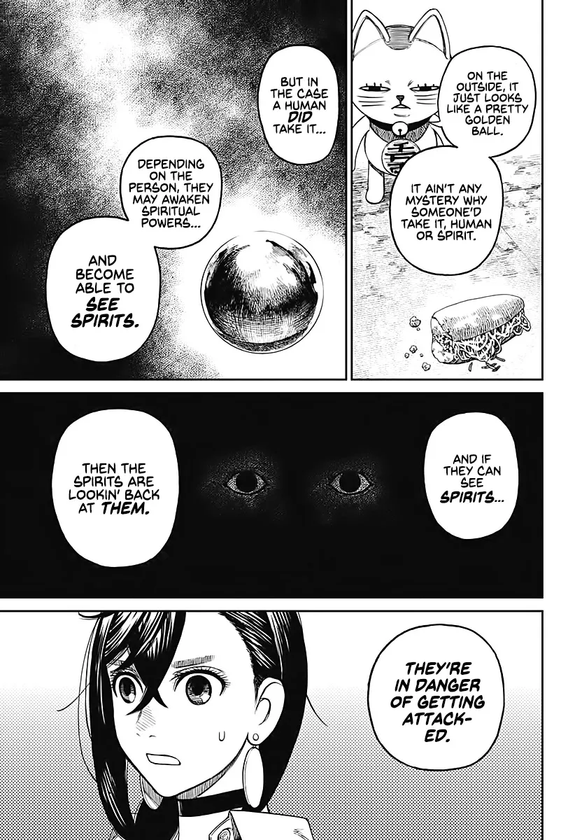 Dandadan, chapter 13, image 11