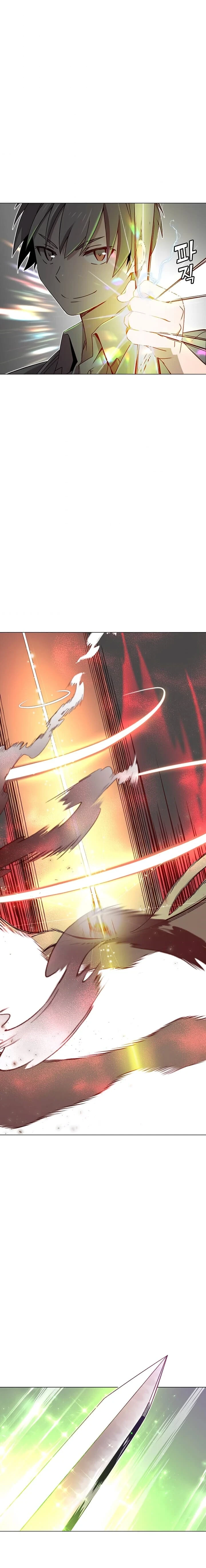 The Max Level Hero has Returned!, chapter 23, image 11