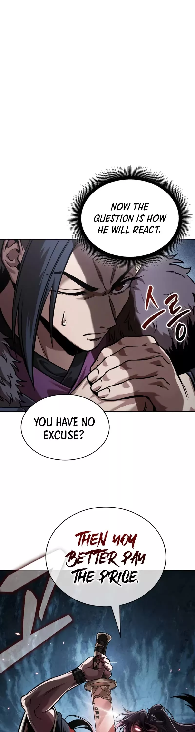 Nano Machine, chapter 250, image 2