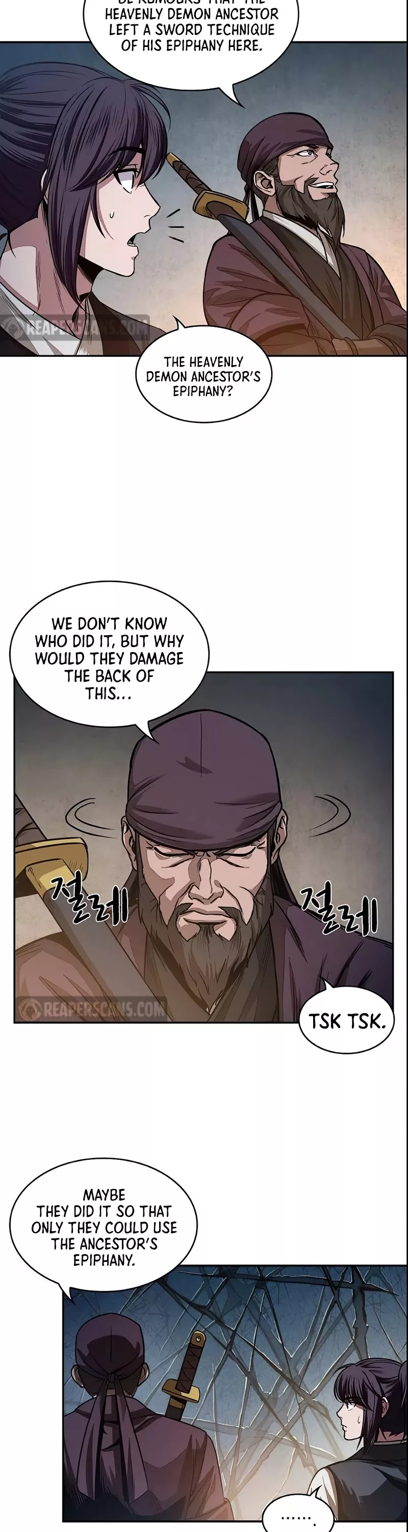 Nano Machine, chapter 28, image 5